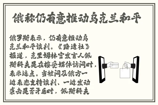 上一次楼梯就c一下