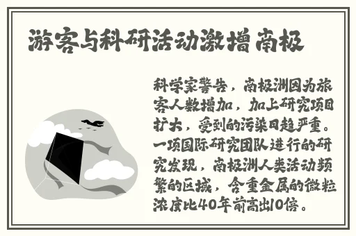 草莓视频APP下载地址