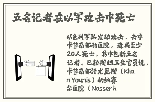 ysl蜜桃色6696视频