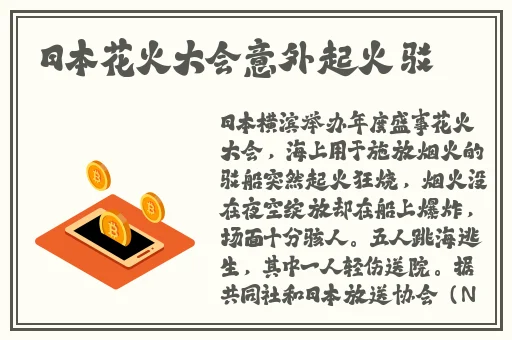 小芳好大 太涨 快点深视频