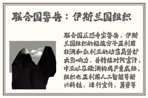 China天美传媒XXXXHD
