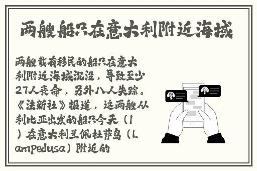 三 港版普通话版严千文
