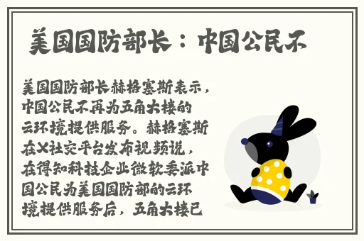 挽起裙子跨开双腿运动