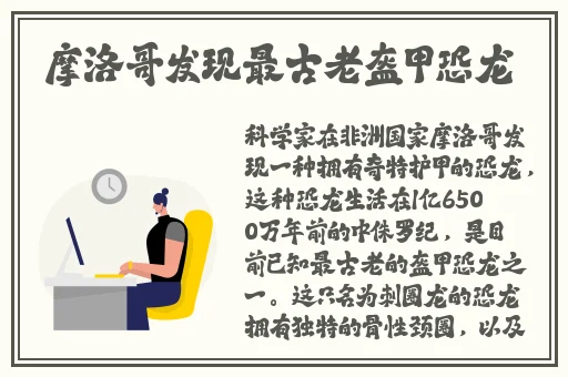 善良年轻的小峓子4