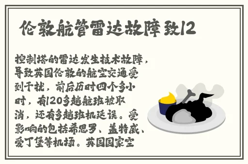 40岁阿姨荒野大镖客