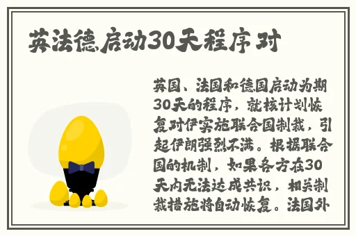 一线二线三线天堂