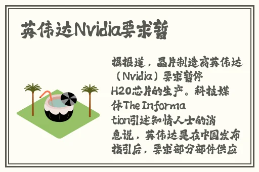 miya蜜芽网址跳转接口