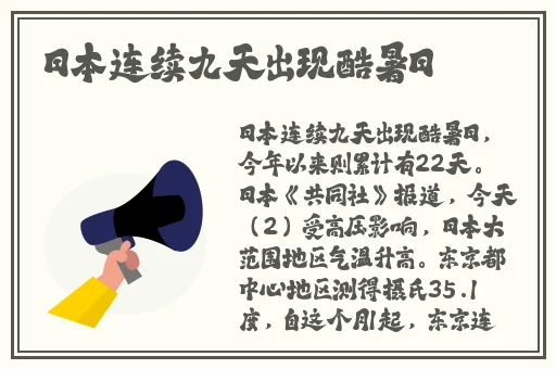 成品网站w灬源码入口