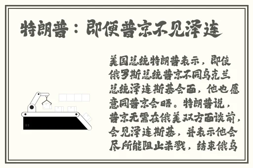色戒下载