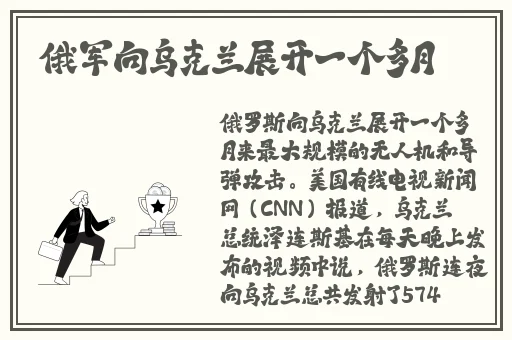 3.30词1000个