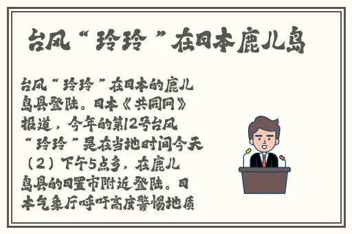 **无码国产精品