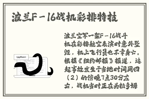 草莓香蕉秋葵菠萝蜜黄瓜丝瓜榴莲