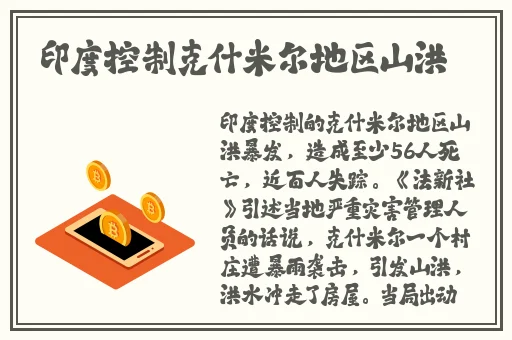 哄孩子睡觉老公在侧面做
