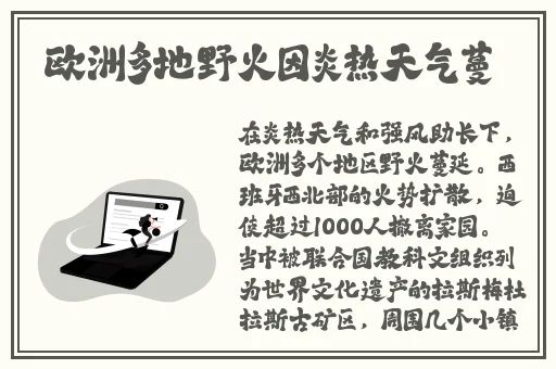 好痒好多水好难受快进来视频