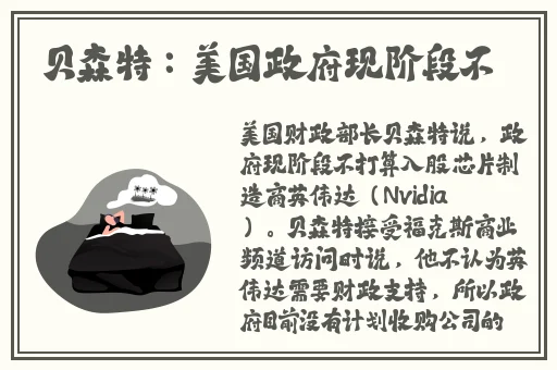 国际视频社交app