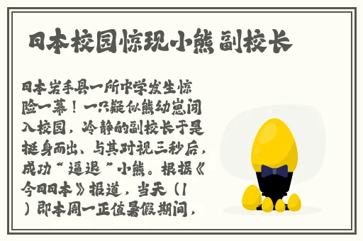 桃红色jeep官方主打