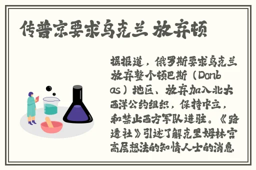 718吃瓜不求人