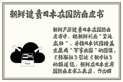 bigbang幼稚视频入门幼年