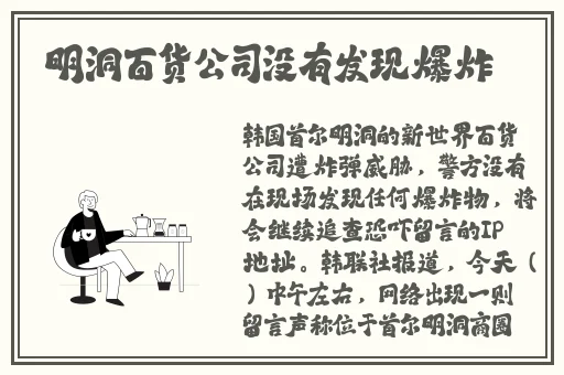西施流口水流眼泪照片