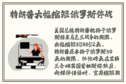 张津瑜与吕知樾三部曲咋看