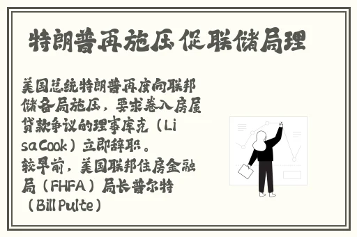 少女た**よ观看动漫第四集